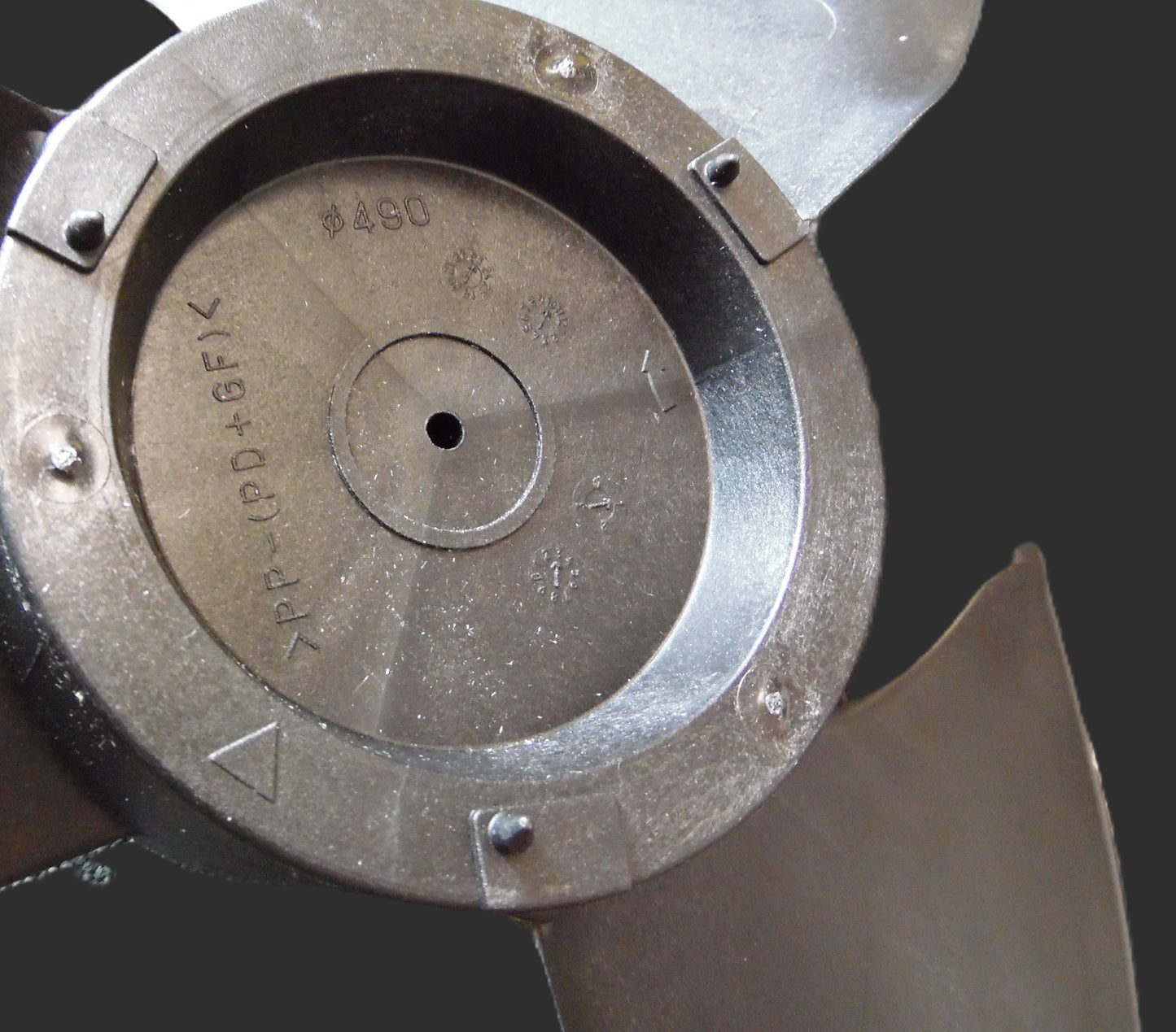 Mitsubishi Fan Blade - R01E06115