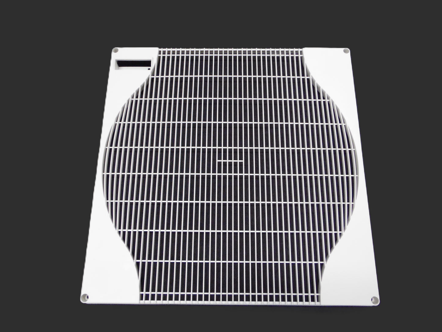 Mitsubishi Grille - R01E33691