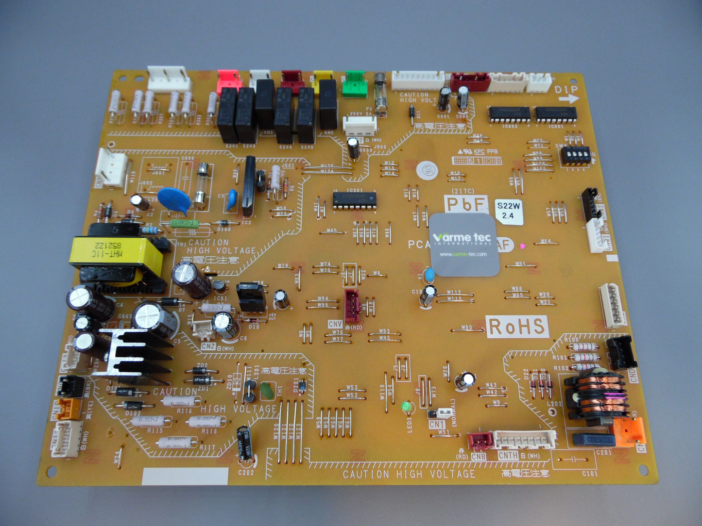 Nibe PWB-1 & Cables - 718783